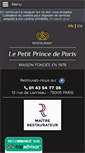Mobile Screenshot of lepetitprincedeparis.fr